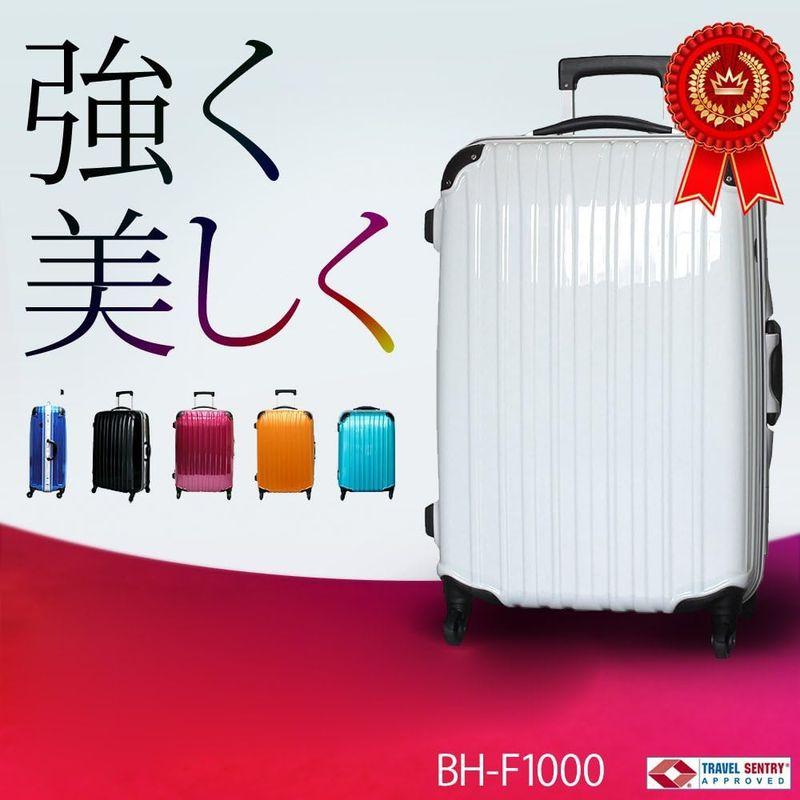 スーツケース 保証付 63L 72 cm 5.4kg ビータス ハード 4輪 BH-F1000｜qualityfactory｜07