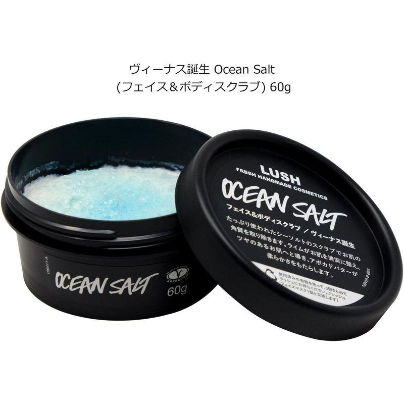 LUSH ボディソープ スクラブ セット販売 Amazon | (ラッシュ) LUSH リフレッシュ Refresh ギフトセット