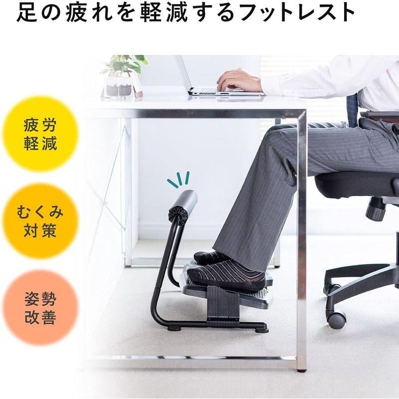 オフィス用家具 イーサプライ フットレスト 足置き台 オットマン スタンディングデスク用足置き台 耐荷重40kg 無段階角度調節 3段階角度調節 EZ1-F｜qualityfactory｜03