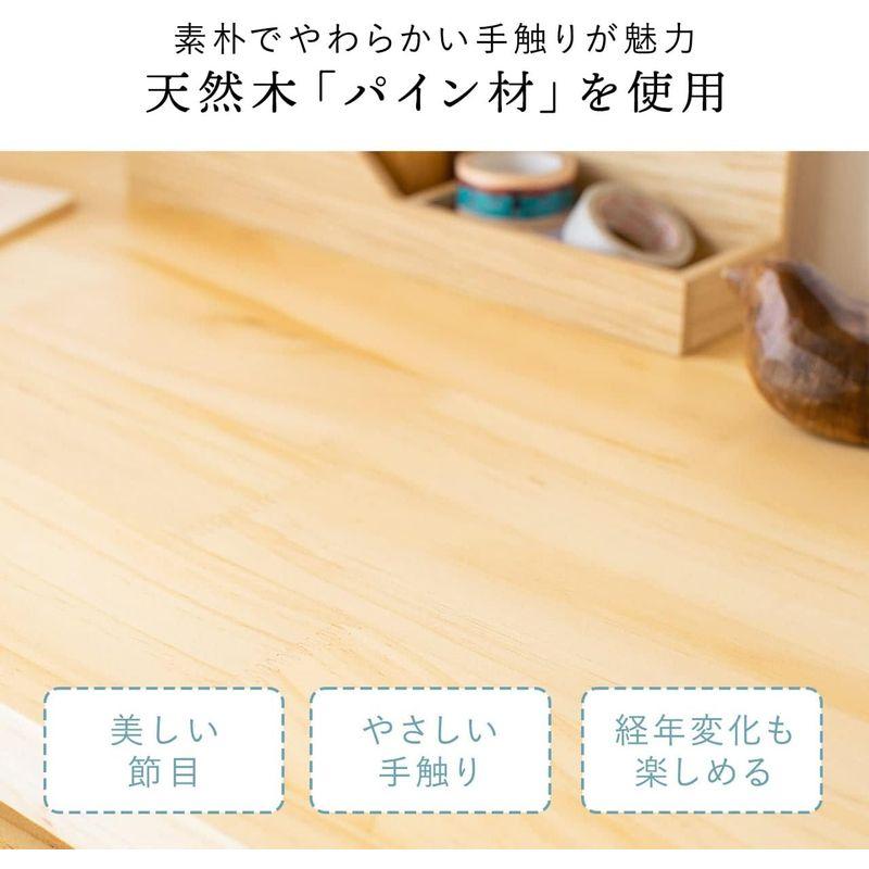 イーサプライ パソコンラック ローデスク 天然木ラック パソコンラック パソコンデスク分割ラック 幅760mm 奥行490mm EZ1-DE パソコンラック ローデスク 天然木ラック パソコンデスク分割ラック 幅760mm 奥行490mm EZ1 　 天板