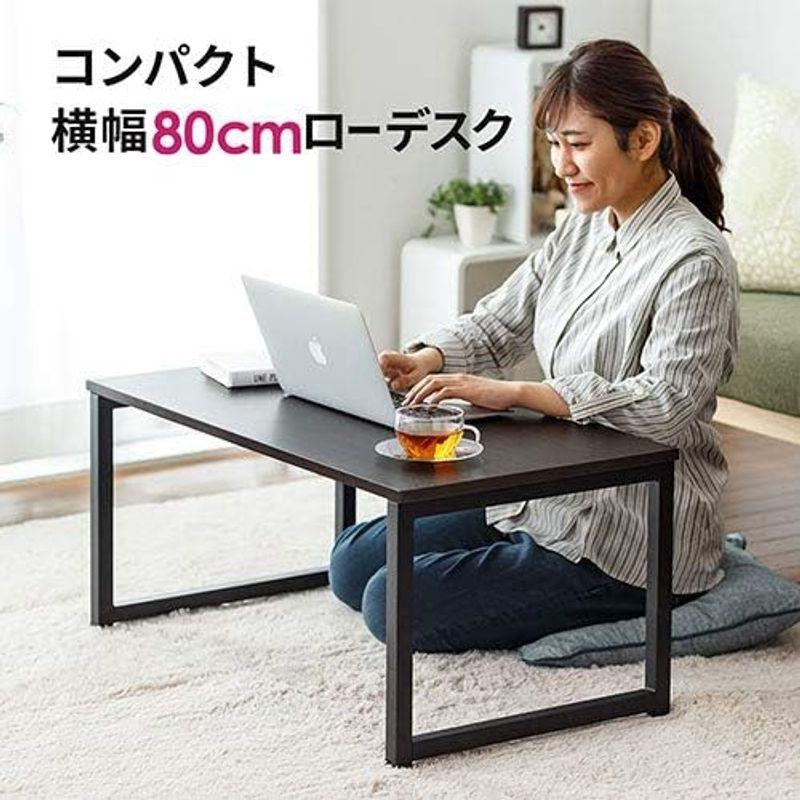 家具 イーサプライ ローデスク ローテーブル 座デスク ダークブラウン 幅80cm 奥行45cm 木目調天板 EZ1-DESKL007BR｜qualityfactory｜02