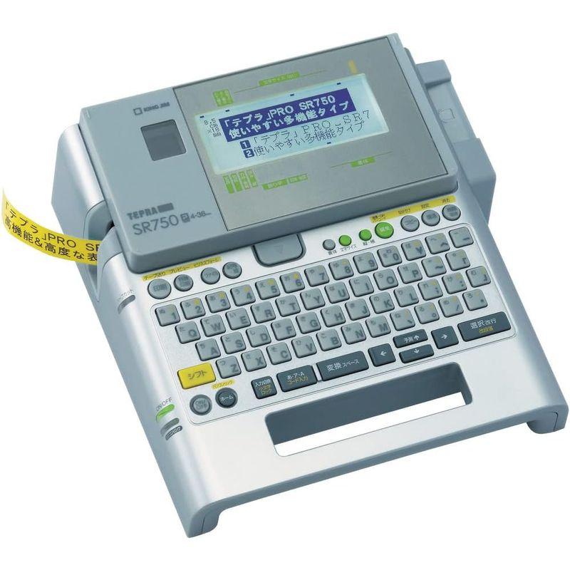 オフィス用品 キングジム モノクロ ラベルライター「テプラ」PRO SR750 シルバー - 6