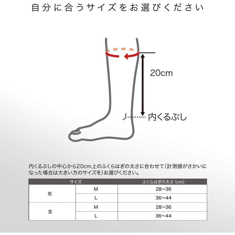 ふくらはぎ・すね用サポーター ブラック スポーツ用品 ザムスト(ZAMST) すね サポーター SP-1 ランニング バスケ Mサイズ 右足用 377202｜qualityfactory｜10