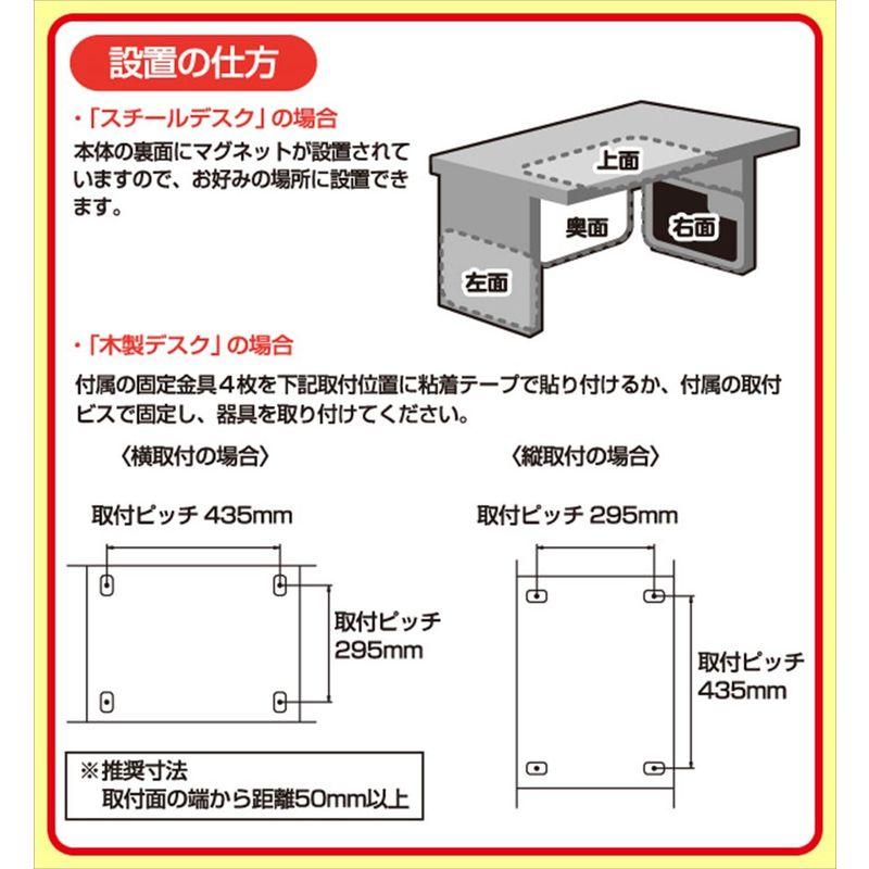 家電・生活家電 クレオ工業 テーブルヒーター 3時間タイマー付 NH2471｜qualityfactory｜06