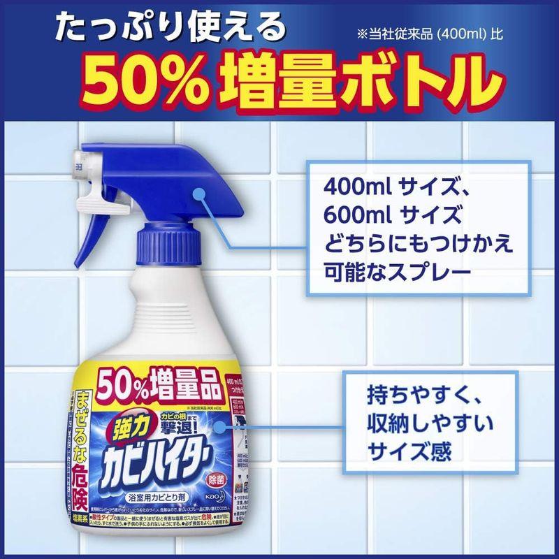 掃除用品 ケース販売強力カビハイター カビ取り剤 ハンディスプレー つけかえ 大容量 1000ml×6個｜qualityfactory｜03