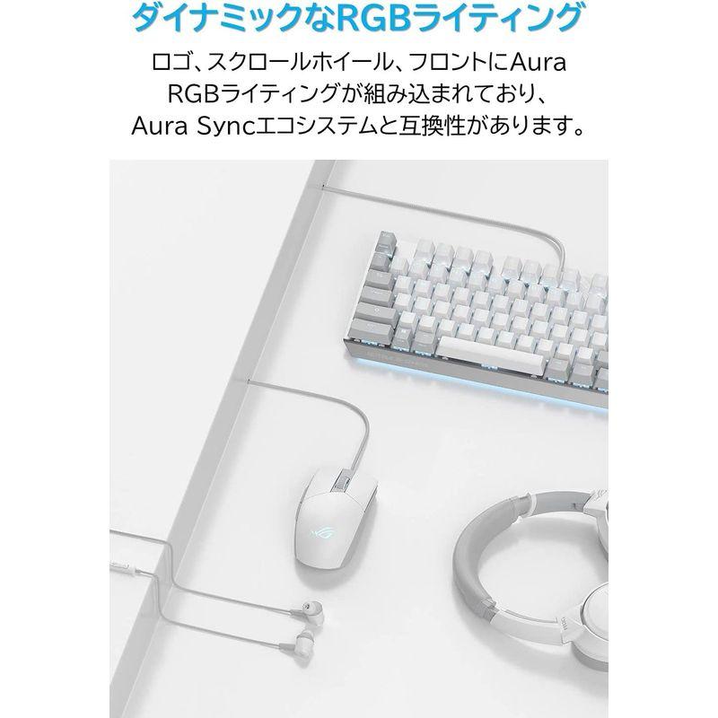 ゲーミングマウス ASUS ROG Strix Impact II Moonlight White 6,200dpi 有線 左右対称 軽量7｜qualityfactory｜08