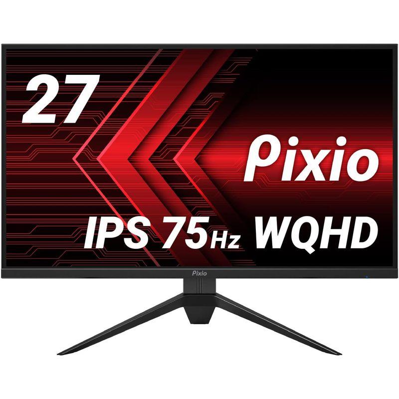 コンピューターモニター Pixio PX274 Prime モニター 27インチ WQHD IPS 75Hz 1ms 2年保証｜qualityfactory｜07