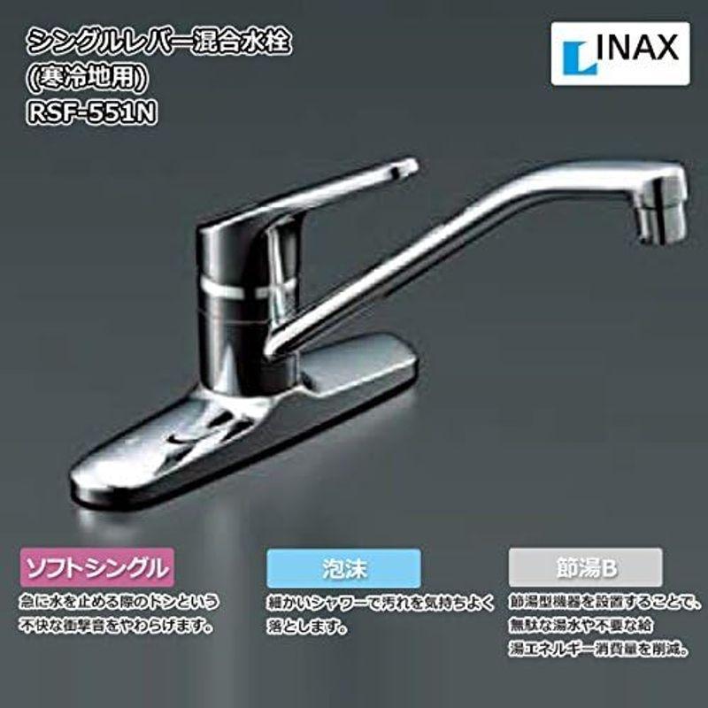 タッチ式キッチンシンク蛇口 シングルレバー2ホールキッチン水栓 LIXIL(リクシル) INAX キッチン用 台付 キッチン水栓 泡沫 取付ピッチ203mm 吐水口長さ260mm 取｜qualityfactory｜05