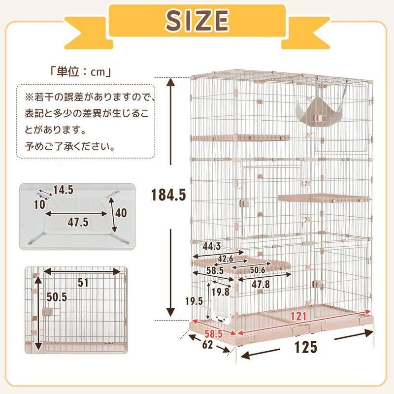 BTM 猫ケージ キャットケージ 3段 幅広設計 自由組み合わせ おしゃれ キャットハウス ネコハウス 留守番 梯子付き 保護 脱走防止 組 猫ケージ キャットケージ 3段 幅広設計 自由組み合わせ おしゃれ キャットハウス ネコハウス 留守番 梯子付き 保護 脱走防止