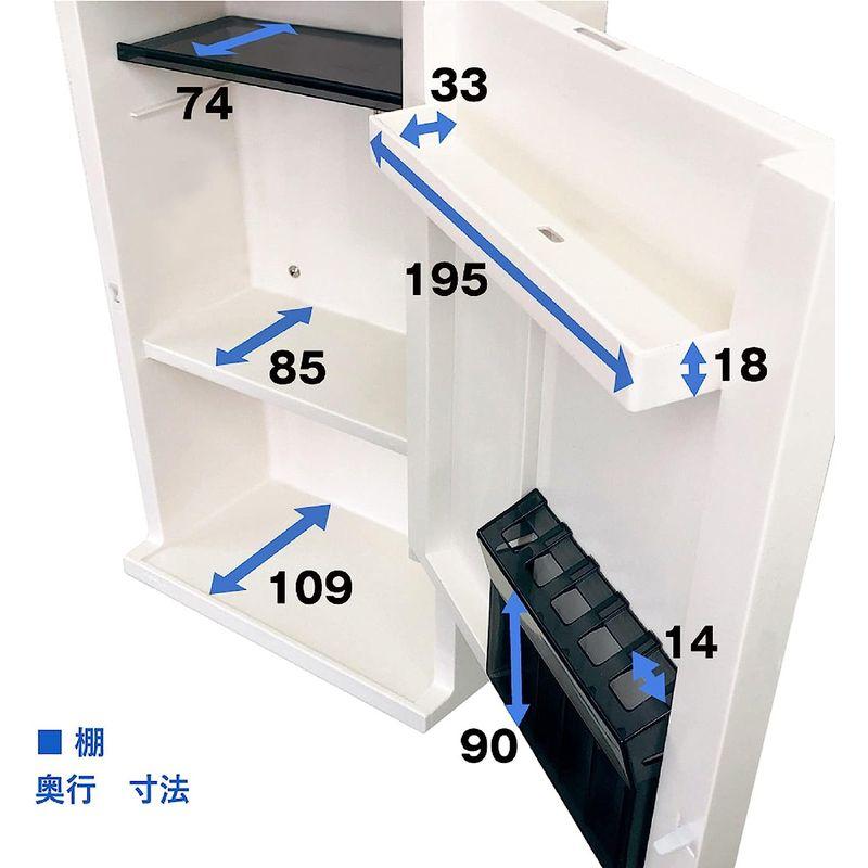 壁掛け鏡 アイボリー 収納家具 東プレ ミラーキャビネット収納 縦50×横27×奥行12cm TW-T300｜qualityfactory｜05