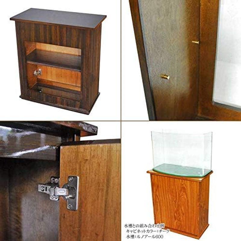 最新 60cm水槽用キャビネット アクアシステム カルム30 ウォルナット 【YW6898708745】(24842円)