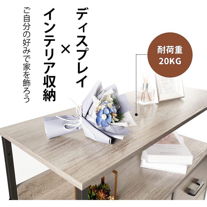 LYNCOHOME 棚付き収納チェスト グレージュ タンス オシャレ 布製引き出し キャビネット 衣類収納 リビング収納 低ホルム 北欧風 タンス 棚付き収納チェスト グレージュ オシャレ 布製引き出し キャビネット 衣類収納 リビング収納 低ホルム 北欧風 　LYNCOHOME