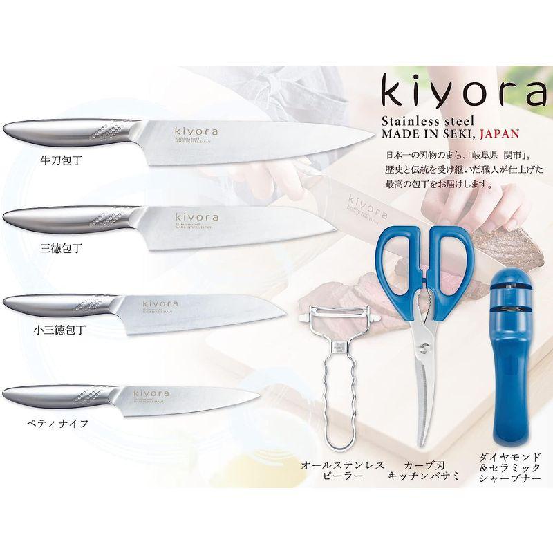 kireaji 文化包丁 三徳包丁 楽天市場】正広 三徳包丁 (文化包丁) 17.5センチ MVS鋼