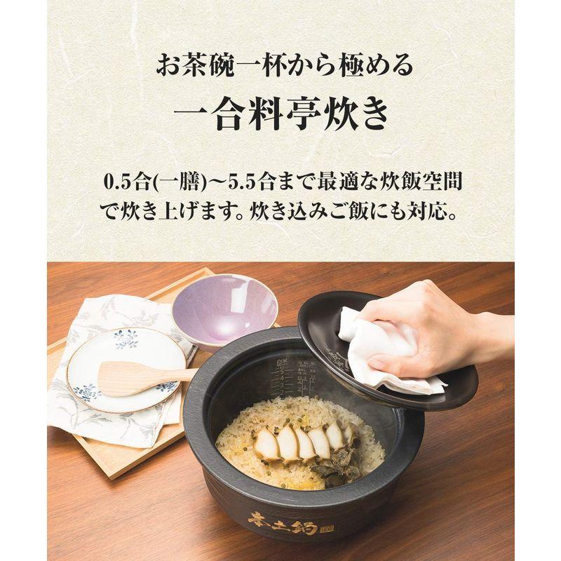 炊飯器 タイガー魔法瓶(TIGER) 5.5合 土鍋圧力IH式 土鍋ご泡火炊き (