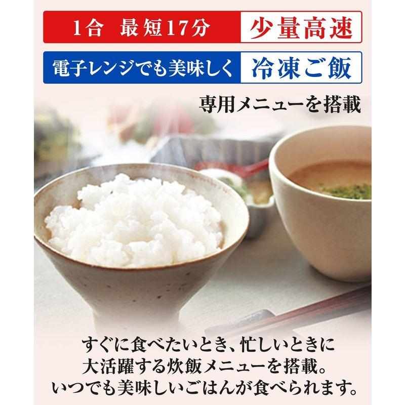 炊飯器 タイガー魔法瓶(TIGER) 5.5合 圧力IH 土鍋コーティング 極うま機能付き 炊きたて JPC-G100WA｜qualityfactory｜05