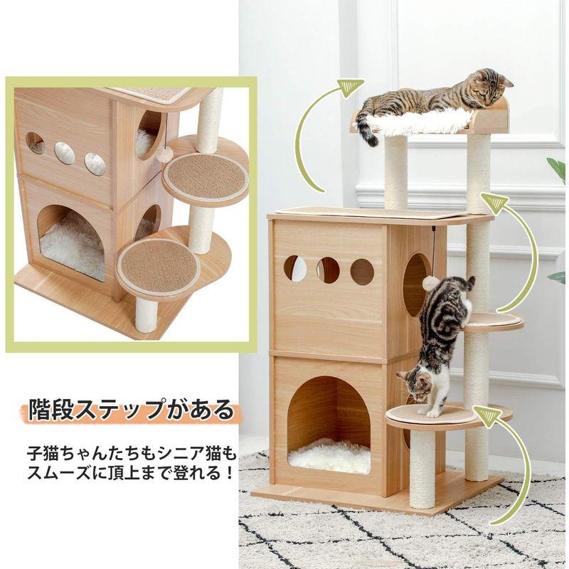 PETEPELA(ぺテぺラ) キャットタワー 木製 猫タワー 木目調 おしゃれ 爪とぎポール おもちゃ 猫ハウス 多頭飼い 運動不足解消 頑 木製 多頭飼い ぺテぺラ キャットタワー 猫タワー 木目調 おしゃれ 爪とぎポール おもちゃ 猫ハウス 運動不足解消 サイズ