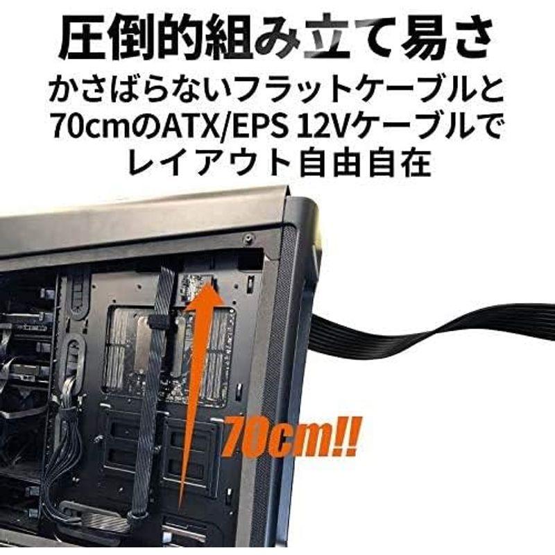 PCパーツ 玄人志向 80Plus Bronze 650W ATX電源ユニット KRPW-BR650W/85+｜qualityfactory｜04