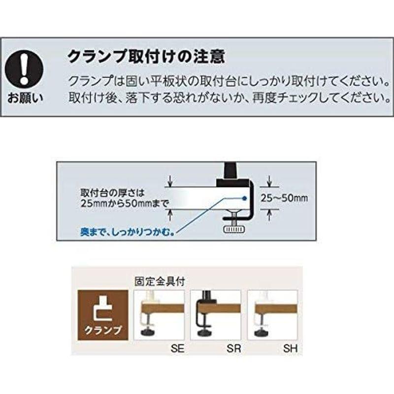 カリモク 学習机 LEDスタンドライト・デスクライト(クランプ式) （KS0152SE・KS0152SR） カラー:ブラック＆ウォールナット｜qualityfactory｜02