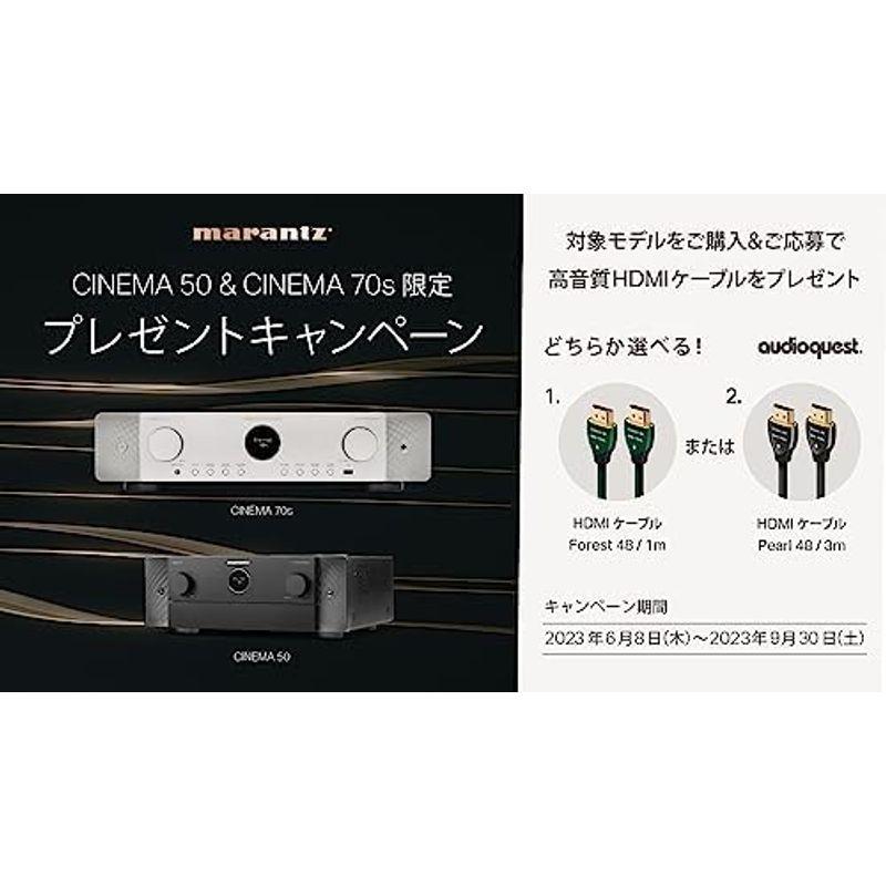 marantz CINEMA 70s 7.2ch スリムデザインAVサラウンドレシーバー 8K Ultra HD、HDR10+、 eARC対｜qualityfactory｜12