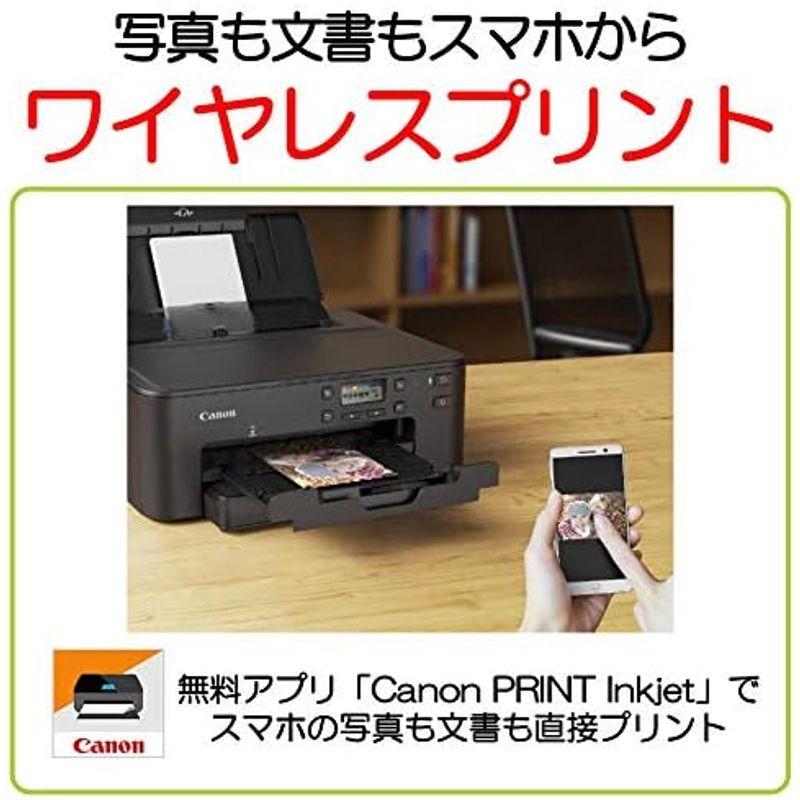 インクタンクプリンター カラー家庭用インクジェットプリンター キヤノン 旧モデル Canon インクジェットプリンター PIXUS iP7230｜qualityfactory｜06