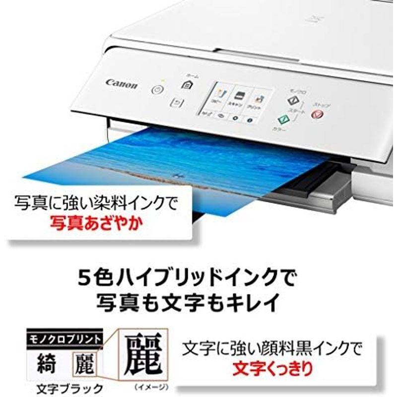 Canon プリンター A4インクジェット複合機 PIXUS TS6330 ホワイト 2019年モデル 5色・独立型・対応インクBCI-38｜qualityfactory｜04