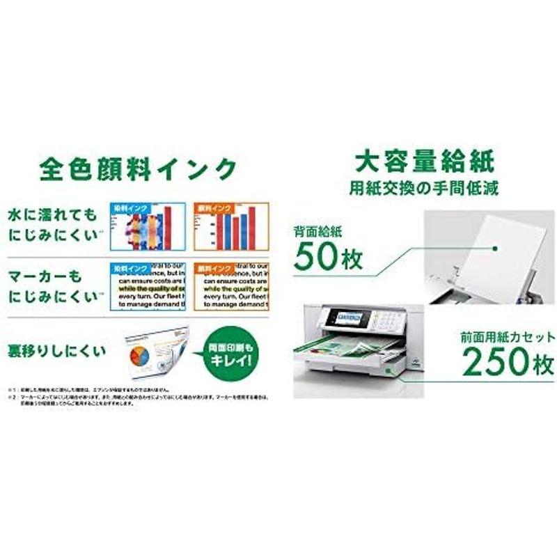 エプソン プリンター A3ノビ対応ビジネスインクジェットカラー複合機 FAX PX-M6010F コンパクト 1段カセットモデル｜qualityfactory｜14