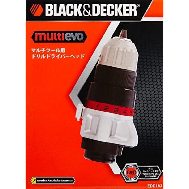 マルノコ ブラックアンドデッカー 電動工具 コードレス multievo 18V用 マルチツール 丸ノコ ヘッドアタッチメント 切断工具 DIY 用｜qualityfactory｜03