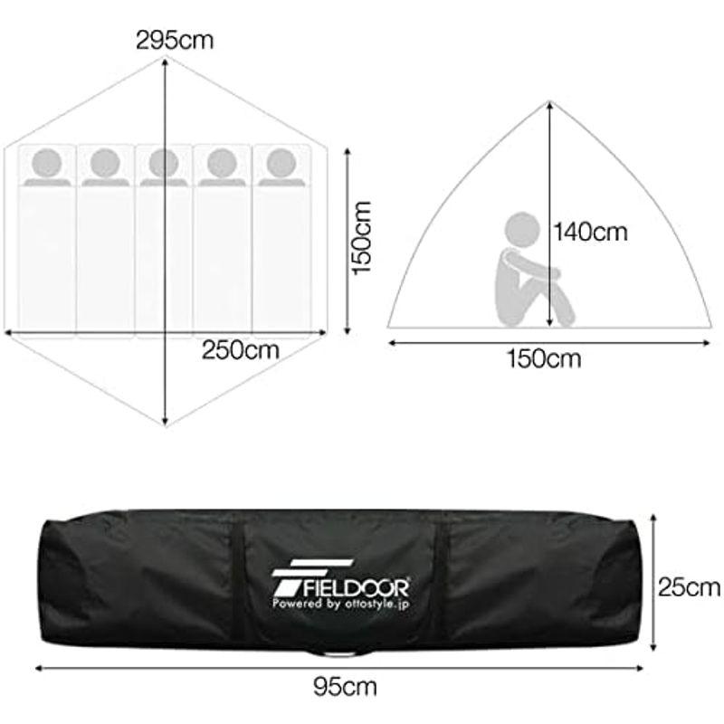 FIELDOOR ワンタッチテント 5人用ヘキサゴンタイプ 幅305cm×奥行240cm×高さ145cm カーキ (紐を引くだけの簡単設営)｜qualityfactory｜02