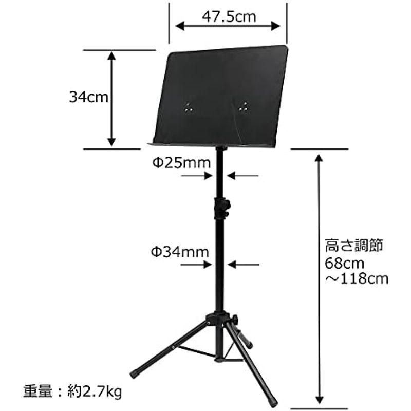 KC 譜面台 M-320T/BK ブラック 折りたたみ式 高さ調整可能｜qualityfactory｜13