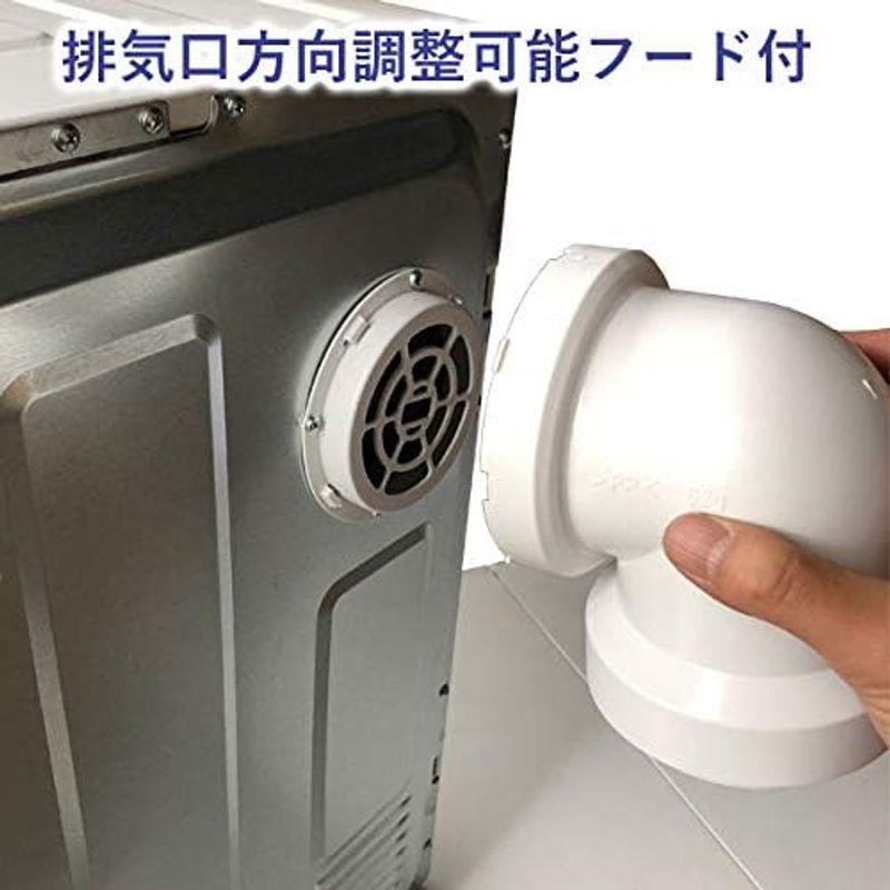 女性オーナー2021年製アルミス 家庭用小型衣類乾燥機 VS-H032 アルミス