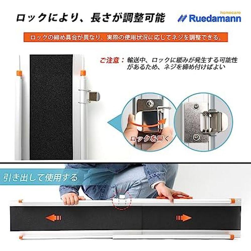 Ruedamann 長さ245cm*外幅21cm 耐荷重300kg 伸縮アルミスロープ 車椅子用スロープ 段差解消 介護用スロープ 持ち運び｜qualityfactory｜06