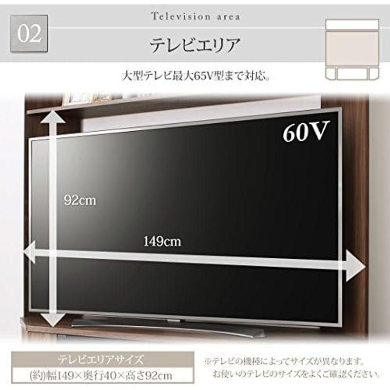 SEMI-TU 大型テレビ65V型まで対応 ハイタイプテレビボード XX ダブルエックス｜qualityfactory｜06