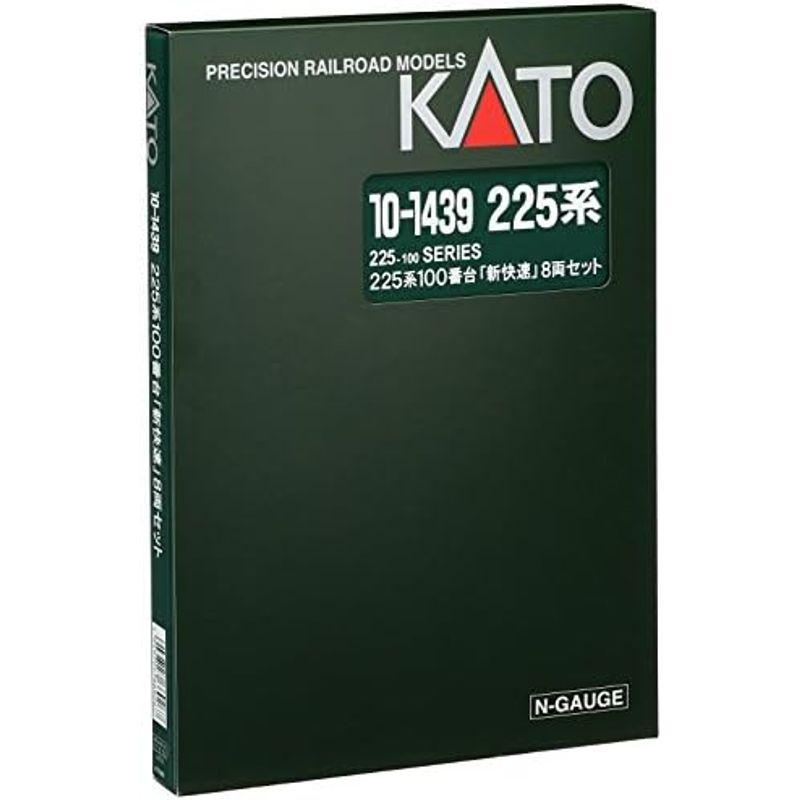 KATO Nゲージ 225系100番台 新快速 8両セット 10-1439 鉄道模型 電車｜qualityfactory｜09