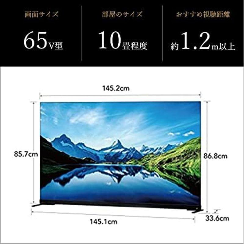 レグザ 48インチ 有機ELテレビ 48X9400S 4Kチューナー内蔵 外付けHDD全番組自動録画 スマートテレビ (2021年モデル)｜qualityfactory｜15