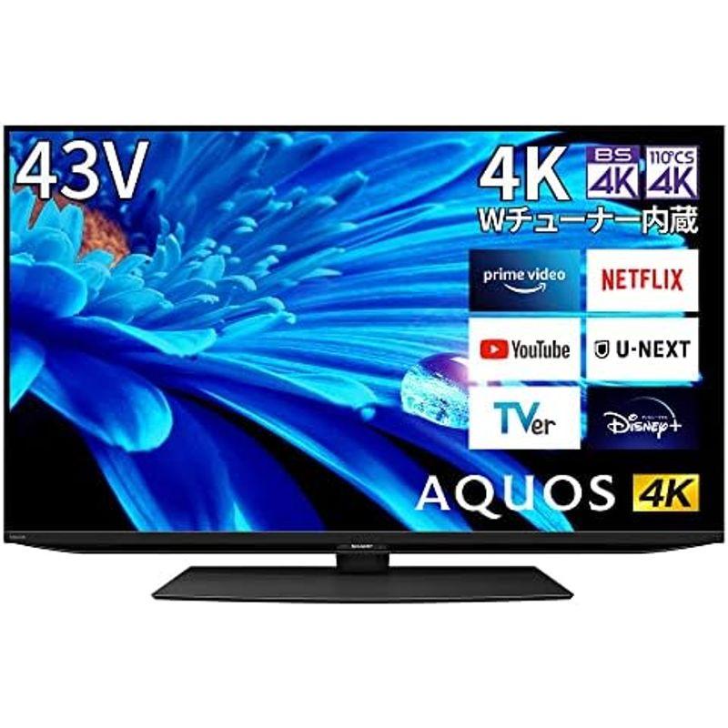 シャープ 43V型 4K 液晶 テレビ AQUOS 4T-C43EN2 N-Blackパネル 倍速液晶 Google TV (2022年モデ｜qualityfactory｜12