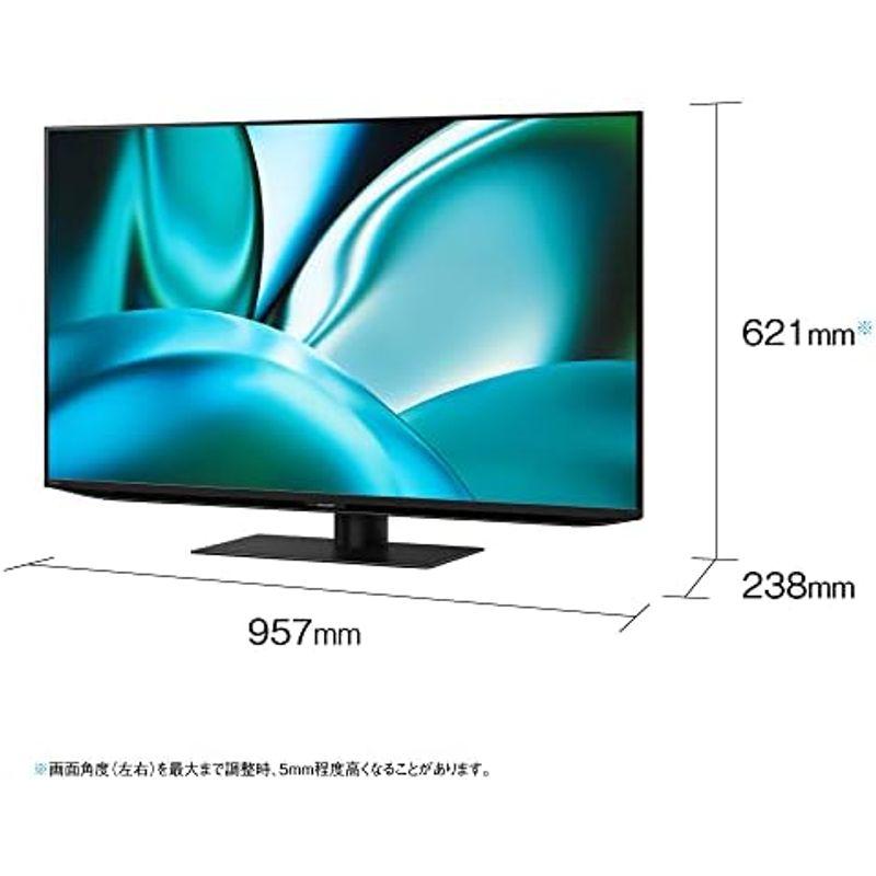 シャープ 43V型 4K 液晶 テレビ AQUOS 4T-C43EN2 N-Blackパネル 倍速液晶 Google TV (2022年モデ｜qualityfactory｜10