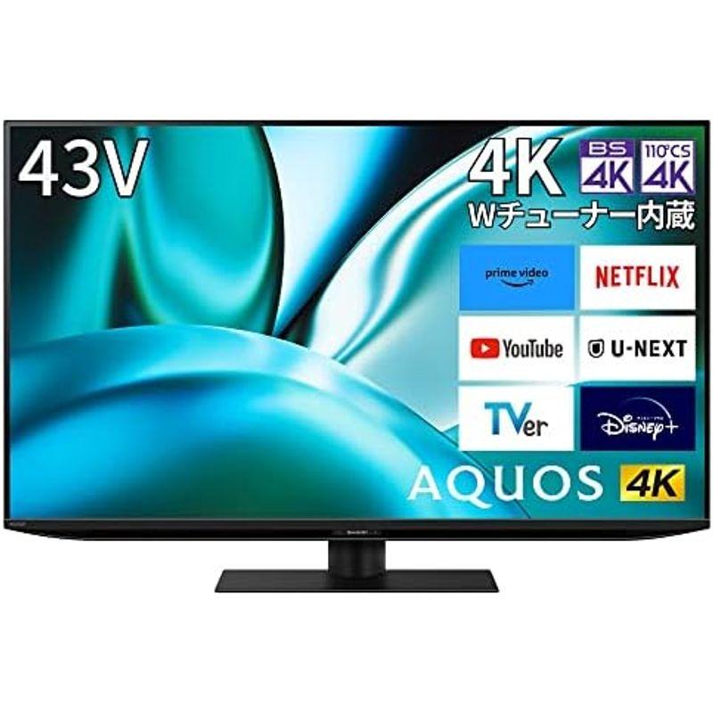 シャープ 43V型 4K 液晶 テレビ AQUOS 4T-C43FN2 N-Blackパネル 新AI Google TV (2023年モデル｜qualityfactory｜14