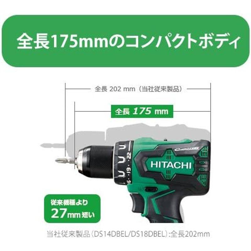 HiKOKI(ハイコーキ) 18V 充電式 ドライバドリル コンパクトタイプ 蓄電池 充電器 ケース別売り DS18DE(NN)｜qualityfactory｜09