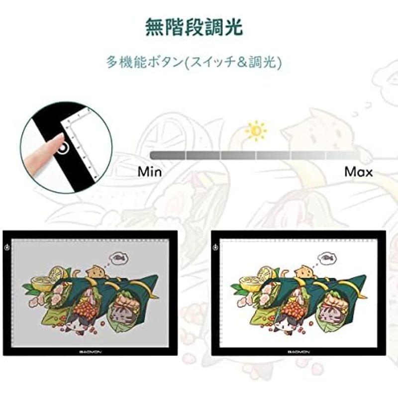 GAOMON 6mm超薄A3サイズLEDトレース台 無階段調光（裏面にカッターマット付け）ライトテーブル イラスト DIY手作り レントゲン｜qualityfactory｜17