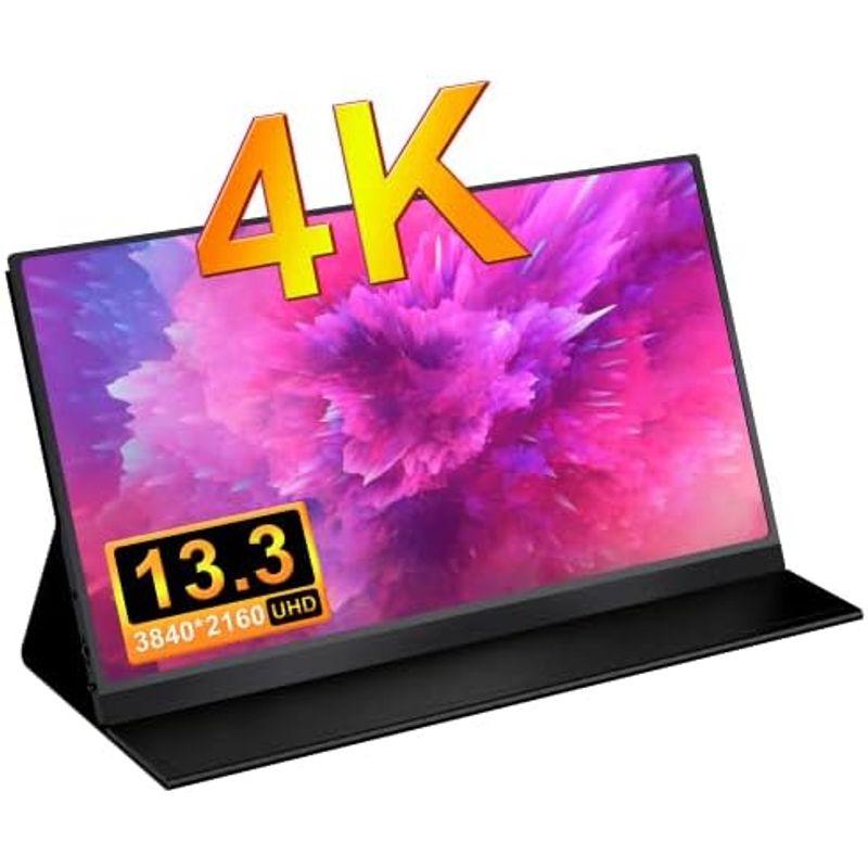 モバイルモニター 13.3 IVV モバイルディスプレイ 一体自立式 4K 3840x2160 ゲームモニター IPS液晶パネル USB T｜qualityfactory｜03