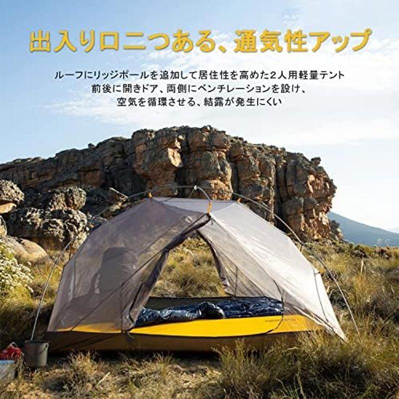 Naturehike公式ショップ 2人用 テント Mongar テント 軽量 アウトドア 専用グランドシート付 設営簡単 二重層 耐水圧PU｜qualityfactory｜13