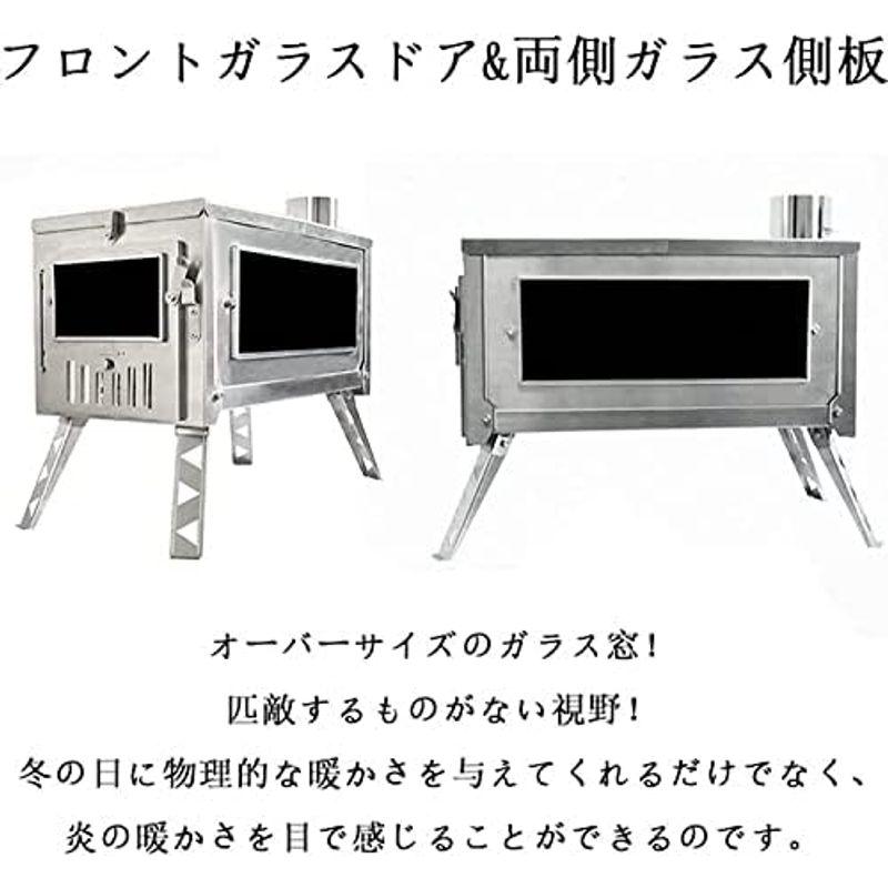 DANCHEL OUTDOOR D&R HS6二次燃焼ステンレス304製薪ストーブポータブル 柔軟で組み立て可能、煙突付き ソロ テント用の｜qualityfactory｜15