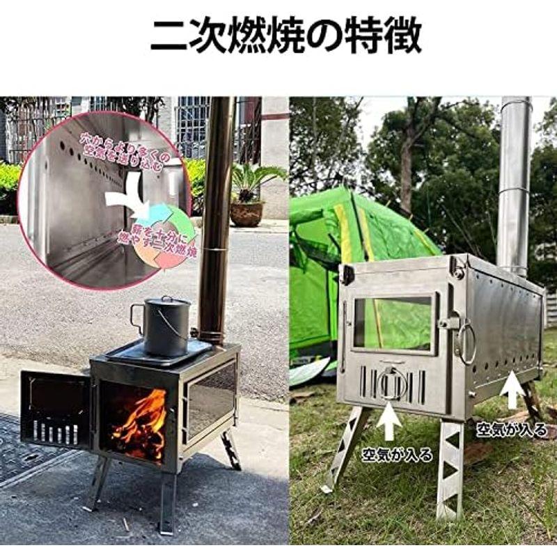 DANCHEL OUTDOOR D&R HS6二次燃焼ステンレス304製薪ストーブポータブル 柔軟で組み立て可能、煙突付き ソロ テント用の｜qualityfactory｜07