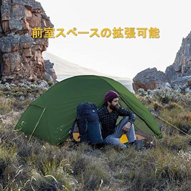 Naturehike公式ショップ 2人用 テント Mongar テント 軽量 アウトドア 専用グランドシート付 設営簡単 二重層 耐水圧PU｜qualityfactory｜09