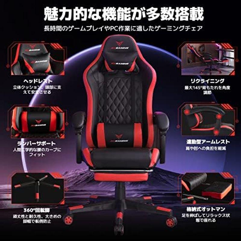 RXGAMING ゲーミングチェア オットマン付き PC ゲームチェア リクライニング ハイバック オフィスチェア デスクチェア パソコンチ｜qualityfactory｜18