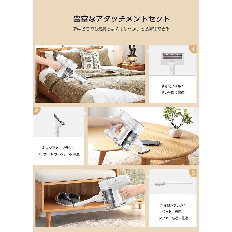 AZMKOO 掃除機 コードレス サイクロン 30Kpa超 低騒音化設計