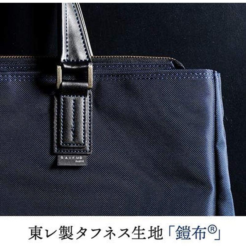 イーサプライ 日本製ビジネスバッグ 13.3型 11L 12ポケット 豊岡縫製 国産素材鎧布 2WAY 高強度ナイロン ダブル収納 三方ファ｜qualityfactory｜05