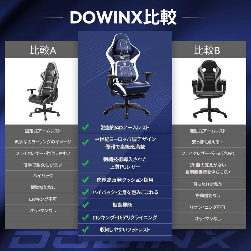 Dowinx ゲーミングチェア 肉厚腰クッション オフィスチェア ゲームチェア パソコンチェア デスクチェア リクライニングチェア オットマ｜qualityfactory｜06