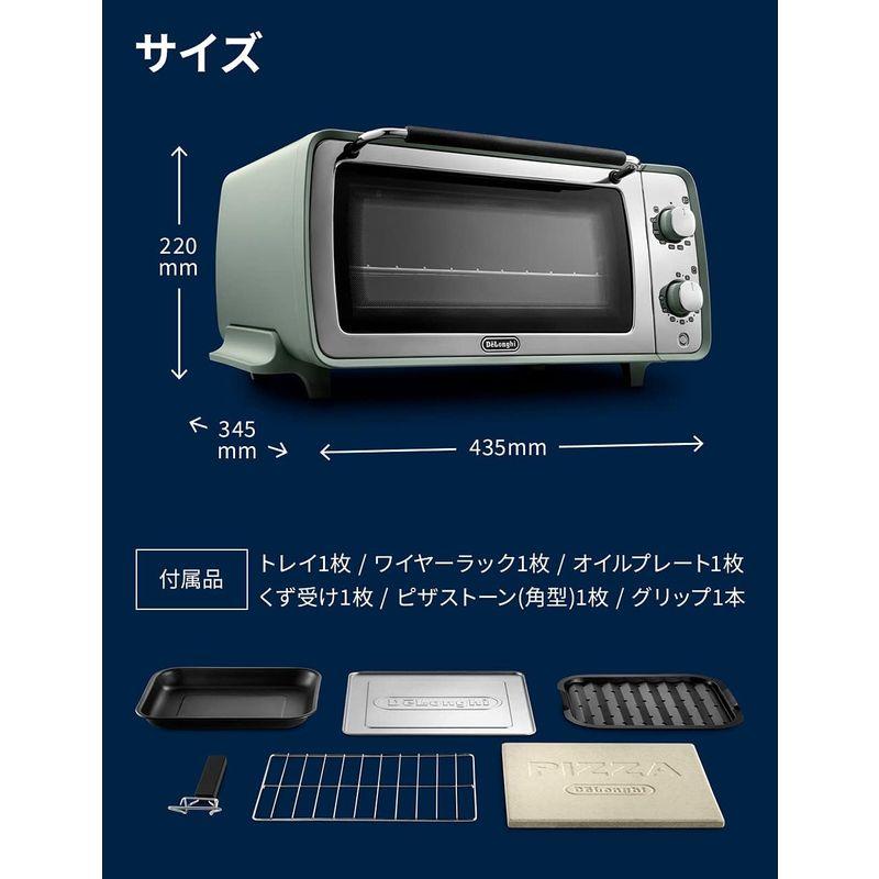 De'Longhi (デロンギ) オーブントースター ディスティンタ・ペルラ EOI408J-GR トースト4枚分 食パン シンプル操作 グ｜qualityfactory｜09