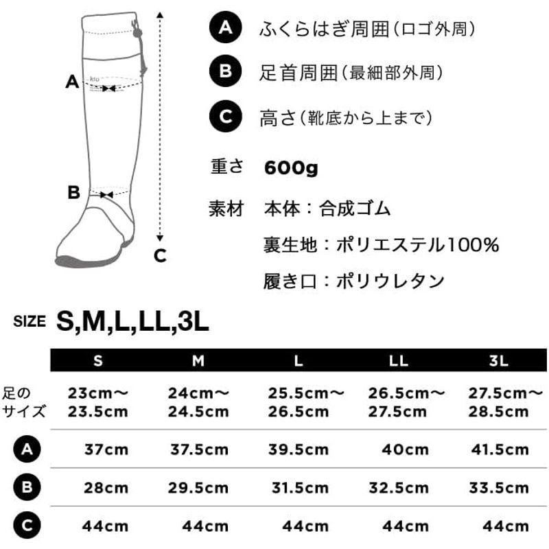 KiU 折りたたみ 防水 低反発ソール 収納袋付き ユニセックス メンズ レディース 長靴 パッカブルレインブーツ 2nd レッド S K1｜qualityfactory｜07